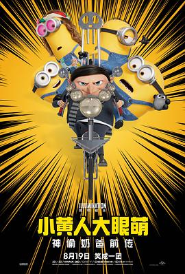 国产精品一区在线